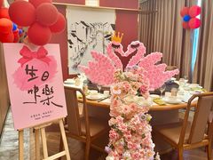 -小绍兴家宴(鲁迅路店)