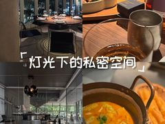 -觅福里•熟成和牛餐厅