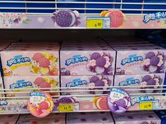 -北国超市(天河店)