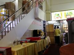 -九大簋家宴(北京路店)