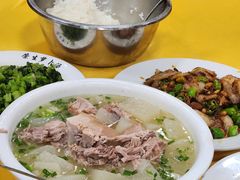 -荣生萝卜汤饭店