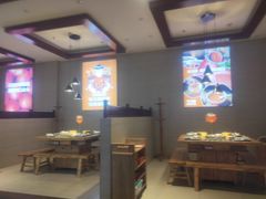 大堂-竹犇番茄火锅(长风街店)