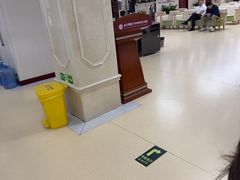 -北京朝阳门中西医结合医院