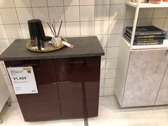 -IKEA宜家家居(南京商场)