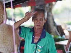 门面-阿龙榴莲摊