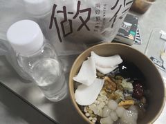 -做得清补凉(上邦店)