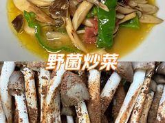 -三锅莊·牦牛肉火锅·香格里拉特色藏餐宴请餐厅(昆明创始店)
