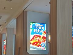 -海底捞火锅(创意园店)