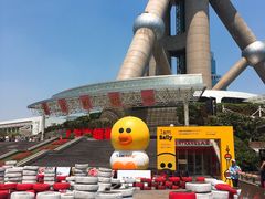 -东方明珠·可口可乐欢乐餐厅