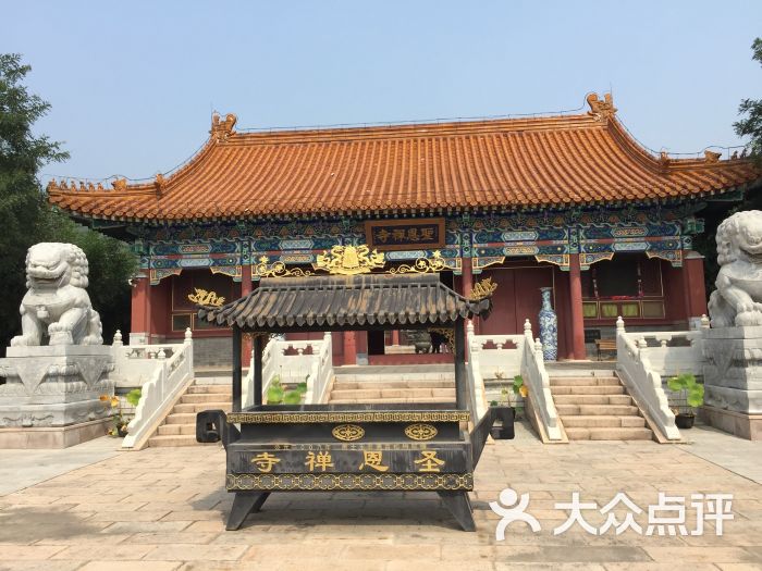 圣恩禅寺-图片-北京周边游-大众点评网