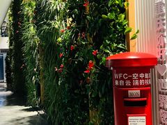 -WFC会仙楼观景台