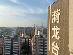 -漪龙台·B26 Rooftop Lounge