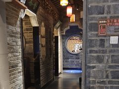 -东道煮牛肉火锅(东盛大街店)