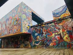 -四川美术学院美术馆