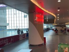 -冠军冰场CHAMPION RINK(凯德广场店)