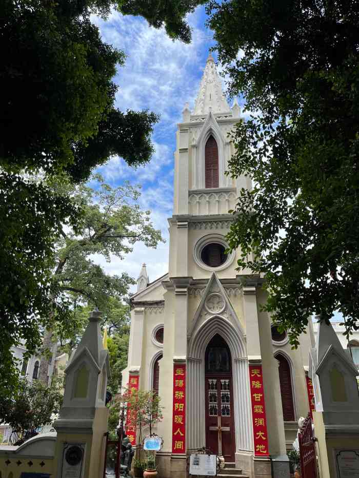 天主教广州教区露德圣母堂-"羊城广州,因为气候好空气好,是我喜欢的城
