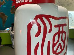 -广东科学中心