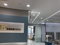 -久匠半永久纹眉