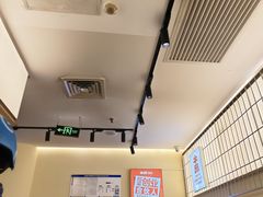 -牛邸·烧肉饭(来福士店)