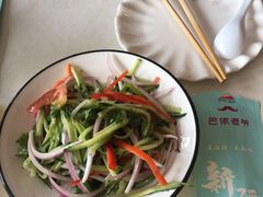 -巴依老爷新疆美食(工体旗舰店)