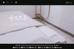 -CAMENAE嘉媚乐