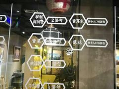 -牛记皇·鲜牛肉火锅(弘阳广场店)