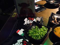 -左庭右院鲜牛肉火锅(新梅广场店)