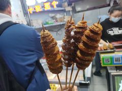 -喜糯·贵阳糯米饭