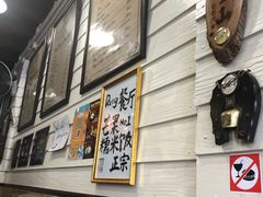 -Dang restaurant (patong phuket)