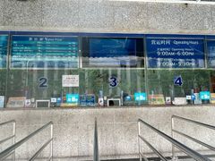 -上海海洋水族馆