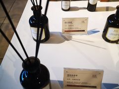-方所(华润万象城店)