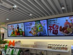 -Mr.Fruits水果先生(蓝色港湾店)
