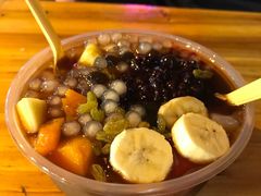 -虎门巷高坎坎烤肉店