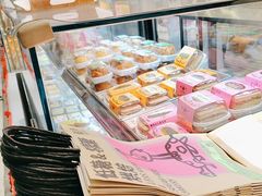 -鹤所·低糖零蔗糖烘焙(长楹店)