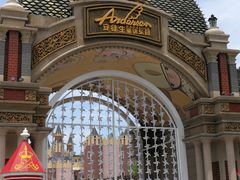 -安徒生童话乐园