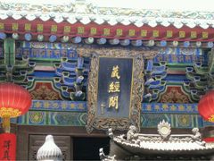 android_upload_pic-少林寺景区