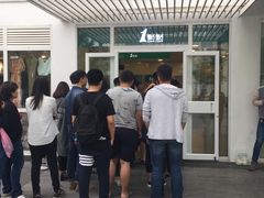 -1点点(银座和谐广场店)