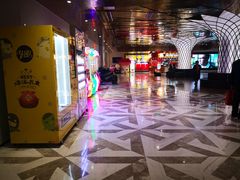 -幸福蓝海国际影城(IMAX全运村中央广场店)