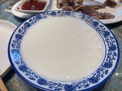 -哈啾嗨·新概念蒙餐(红星新城店)