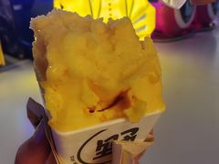 -野人先生现做冰淇淋(北京悠唐购物中心店)