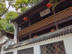 -江心屿景区