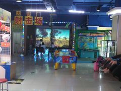 -大玩家(大连高新万达店)