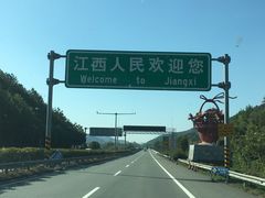 -朗妈私房菜(婺女州店)