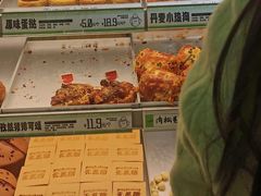 -南洋大师傅(长楹天街店)