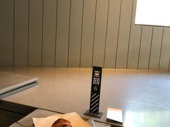 -来回·咖啡(钟村咖啡豆店)
