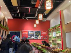 自助取餐区-围辣小火锅(瀚海海尚店)