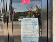 -乡亲鹅肉城(昆山店)