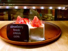 -After You Dessert Cafe(CENTRALWORLD)