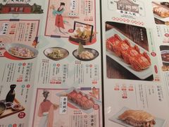 -南京大牌档(三阳广场苏宁店)
