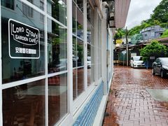 -安德鲁饼店(总店)
